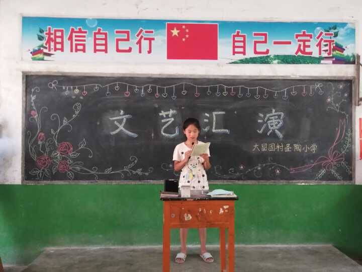 暑期社会实践图片