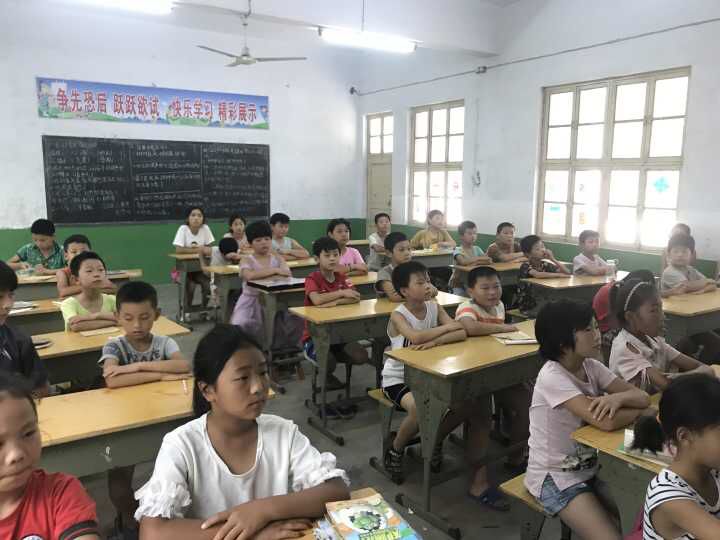 暑期社会实践图片