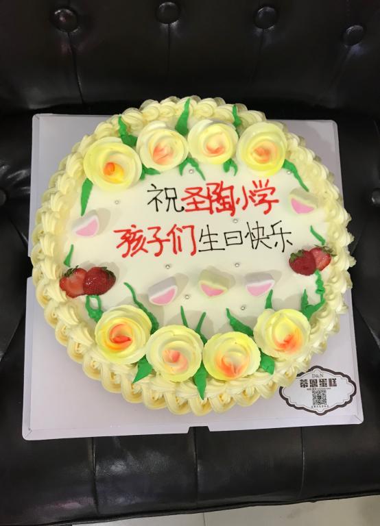 暑期社会实践图片