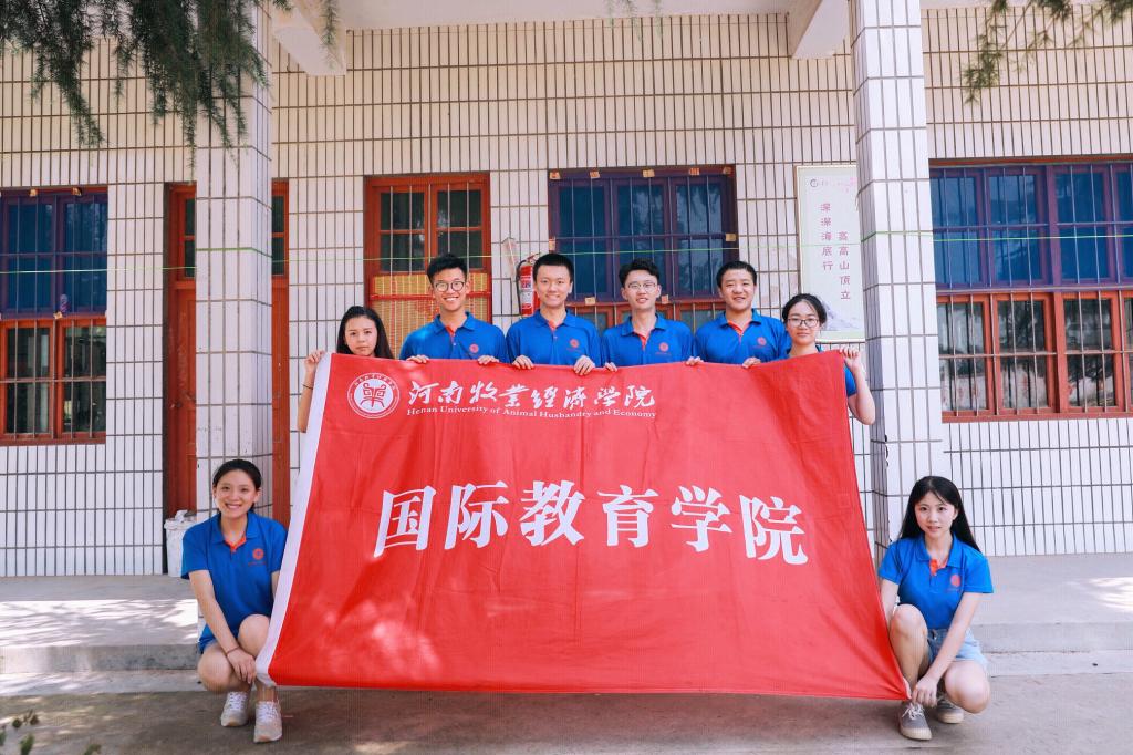 暑期社会实践图片